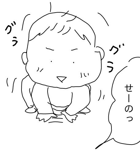 f:id:planterplantan:20150713121105j:image f:id:planterplantan:20150713121105j:image