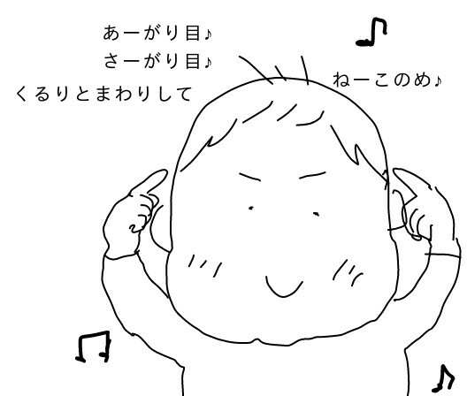 f:id:planterplantan:20150713121122j:image f:id:planterplantan:20150713121122j:image