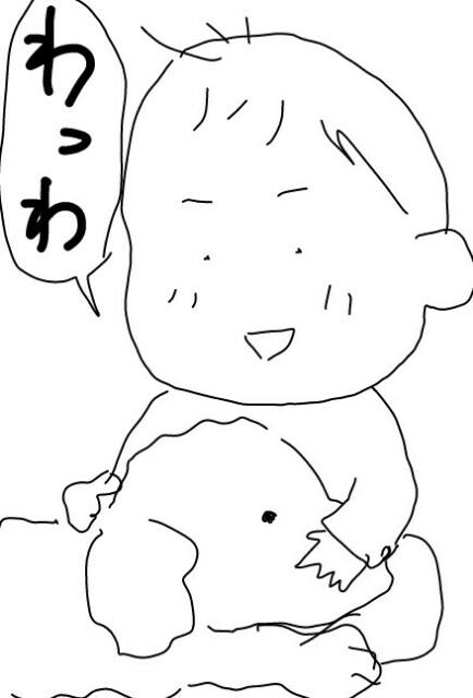 f:id:planterplantan:20150713121251j:image f:id:planterplantan:20150713121251j:image