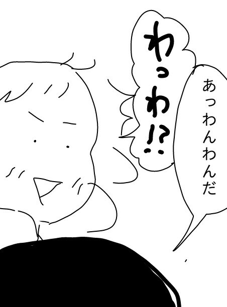 f:id:planterplantan:20150713121257j:image f:id:planterplantan:20150713121257j:image