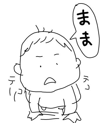 f:id:planterplantan:20150713121355j:image f:id:planterplantan:20150713121355j:image