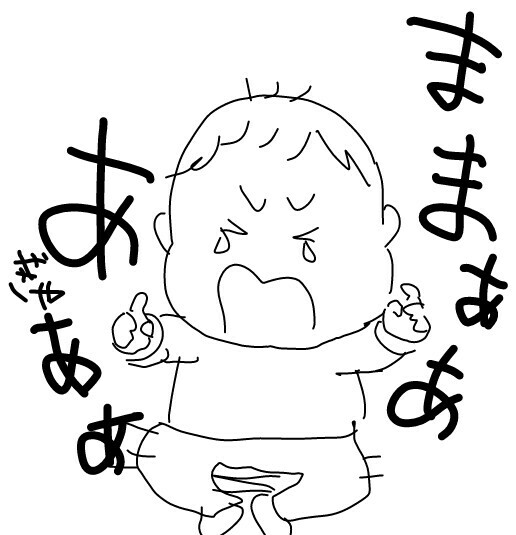 f:id:planterplantan:20150713121417j:image f:id:planterplantan:20150713121417j:image