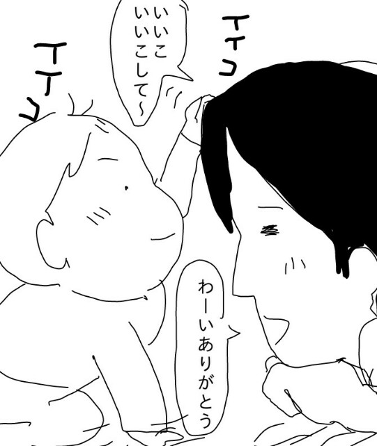 f:id:planterplantan:20150713121445j:image f:id:planterplantan:20150713121445j:image