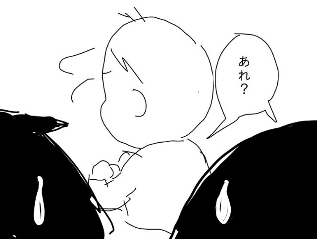 f:id:planterplantan:20150714153132j:image f:id:planterplantan:20150714153132j:image