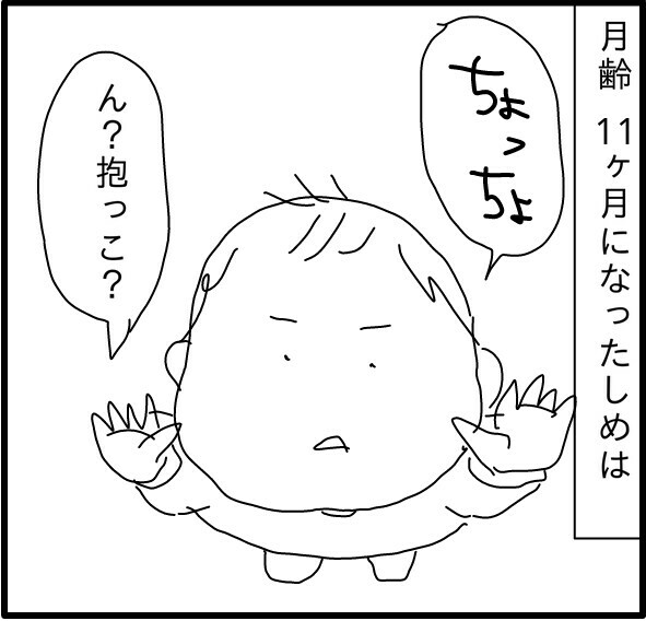 f:id:planterplantan:20150716162325j:image