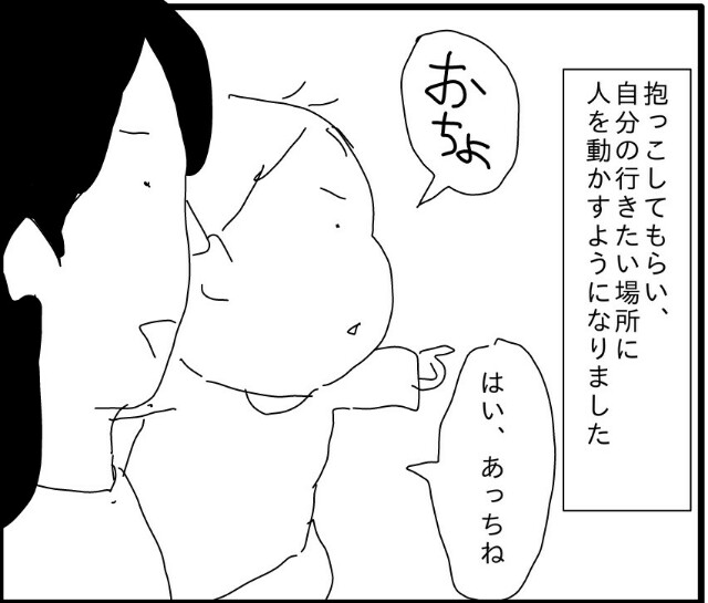 f:id:planterplantan:20150716162332j:image f:id:planterplantan:20150716162332j:image