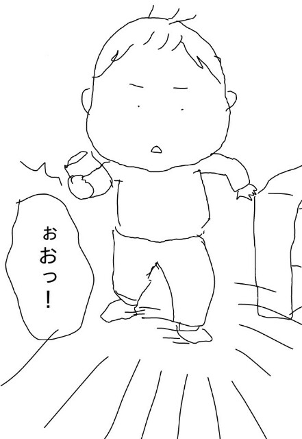 f:id:planterplantan:20150717170632j:image f:id:planterplantan:20150717170632j:image