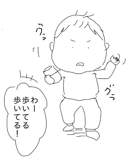 f:id:planterplantan:20150717170723j:image f:id:planterplantan:20150717170723j:image