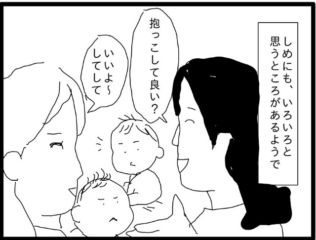 f:id:planterplantan:20150719234856j:image f:id:planterplantan:20150719234856j:image
