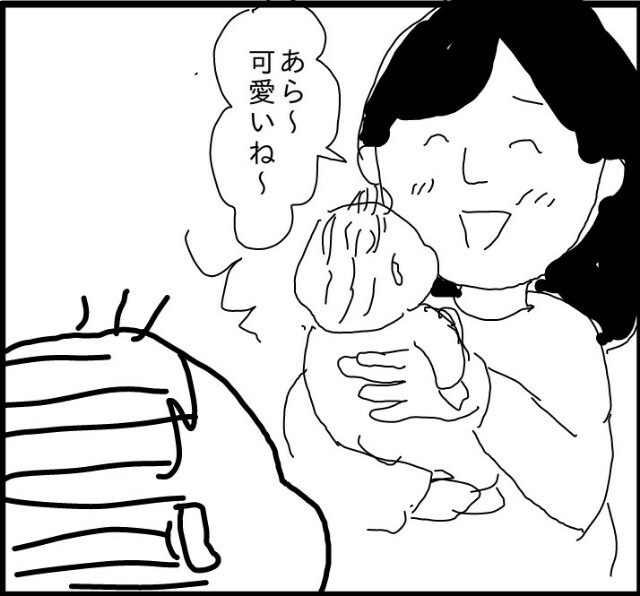f:id:planterplantan:20150719234904j:image f:id:planterplantan:20150719234904j:image