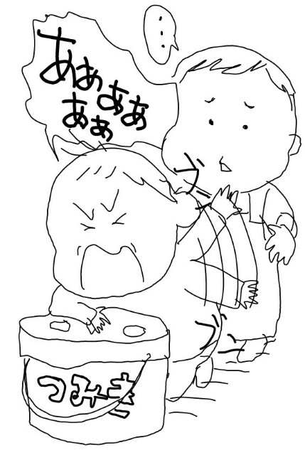 f:id:planterplantan:20150719234910j:image f:id:planterplantan:20150719234910j:image