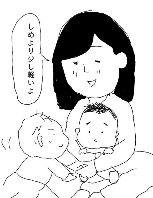 f:id:planterplantan:20150719235015j:image f:id:planterplantan:20150719235015j:image