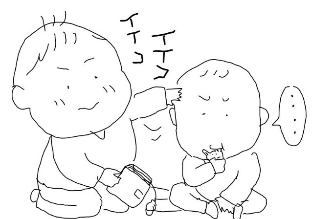 f:id:planterplantan:20150719235038j:image f:id:planterplantan:20150719235038j:image