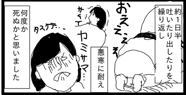 f:id:planterplantan:20150722163216j:image f:id:planterplantan:20150722163216j:image