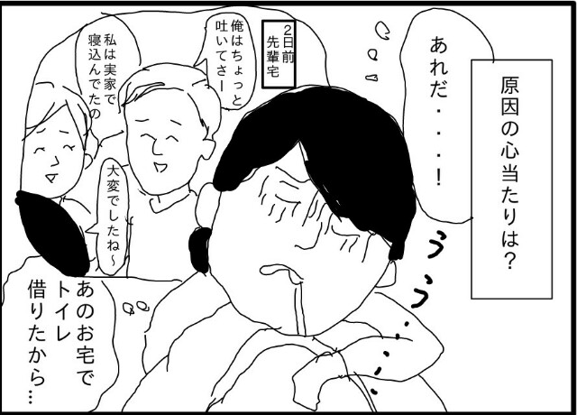 f:id:planterplantan:20150722221526j:image f:id:planterplantan:20150722221526j:image