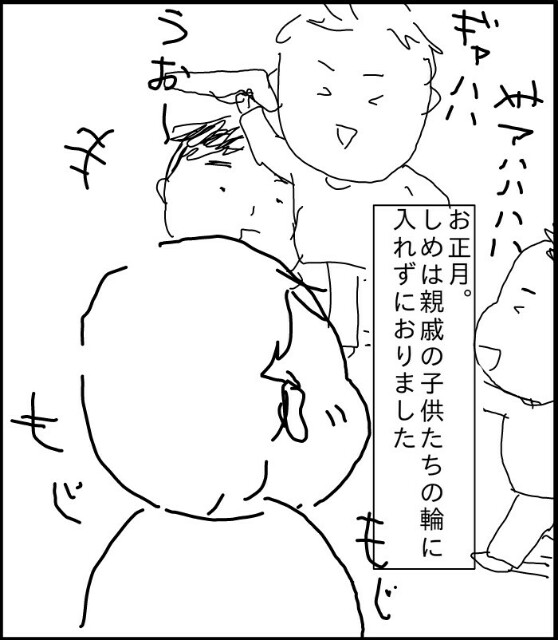 f:id:planterplantan:20150723191910j:image f:id:planterplantan:20150723191910j:image
