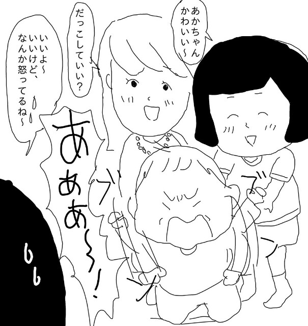 f:id:planterplantan:20150724225536j:image f:id:planterplantan:20150724225536j:image