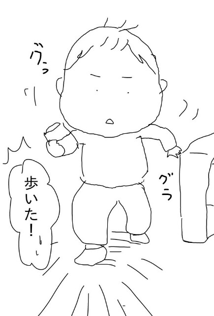 f:id:planterplantan:20150724225632j:image f:id:planterplantan:20150724225632j:image