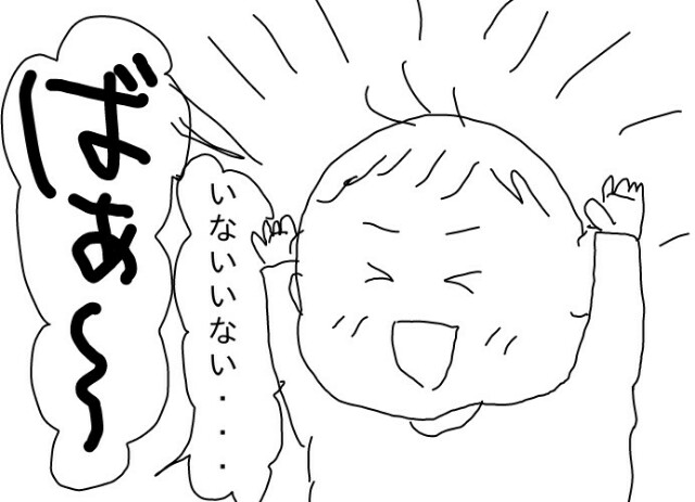 f:id:planterplantan:20150724225656j:image f:id:planterplantan:20150724225656j:image