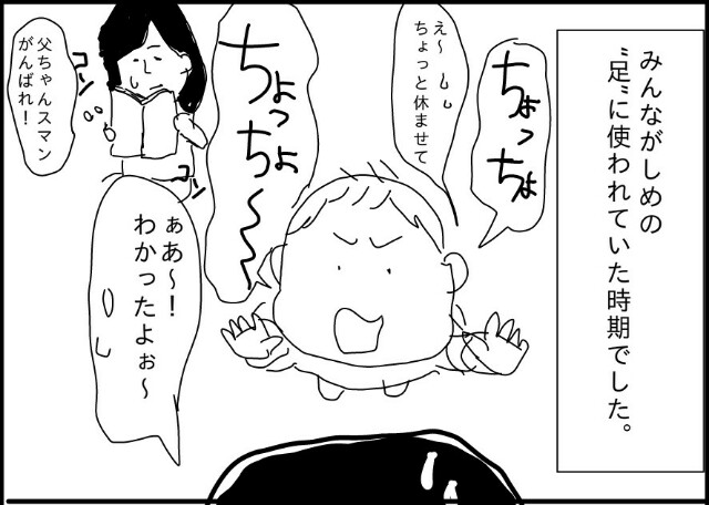f:id:planterplantan:20150724230052j:image f:id:planterplantan:20150724230052j:image