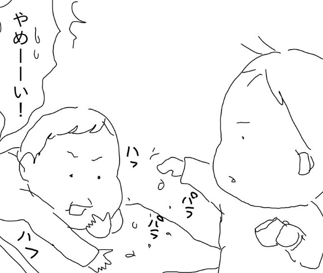 f:id:planterplantan:20150724230129j:image f:id:planterplantan:20150724230129j:image