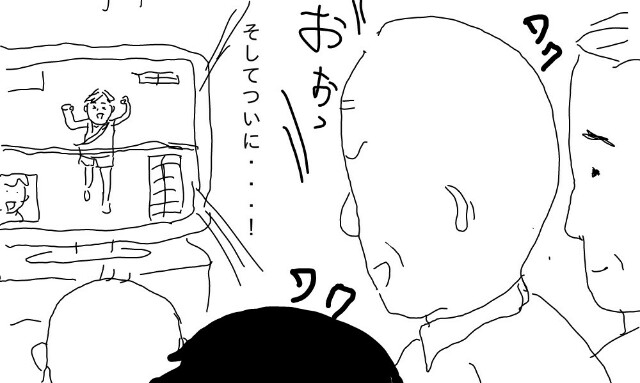 f:id:planterplantan:20150724230154j:image f:id:planterplantan:20150724230154j:image
