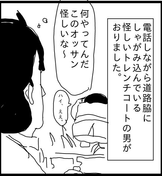 f:id:planterplantan:20150730010449j:image f:id:planterplantan:20150730010449j:image