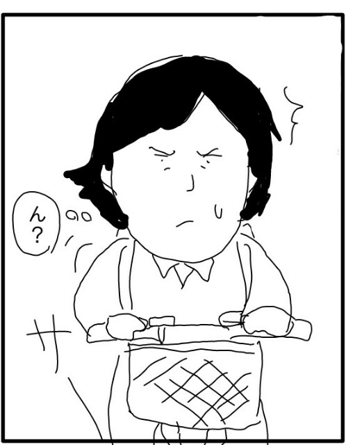 f:id:planterplantan:20150730010501j:image f:id:planterplantan:20150730010501j:image