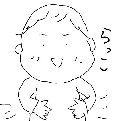 f:id:planterplantan:20150805202518j:image f:id:planterplantan:20150805202518j:image