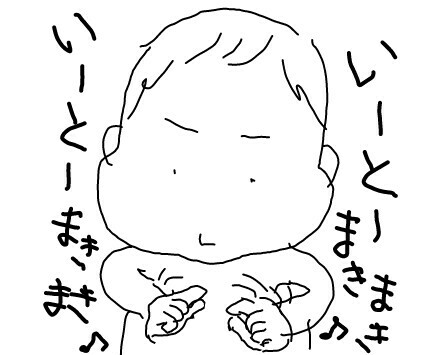 f:id:planterplantan:20150805202627j:image f:id:planterplantan:20150805202627j:image