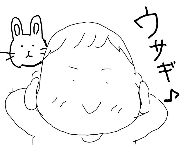 f:id:planterplantan:20150805202848j:image f:id:planterplantan:20150805202848j:image