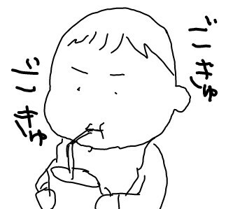 f:id:planterplantan:20150805203053j:image f:id:planterplantan:20150805203053j:image