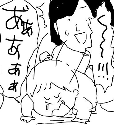 f:id:planterplantan:20150805203235j:image f:id:planterplantan:20150805203235j:image