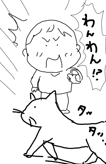 f:id:planterplantan:20150810132459j:image f:id:planterplantan:20150810132459j:image