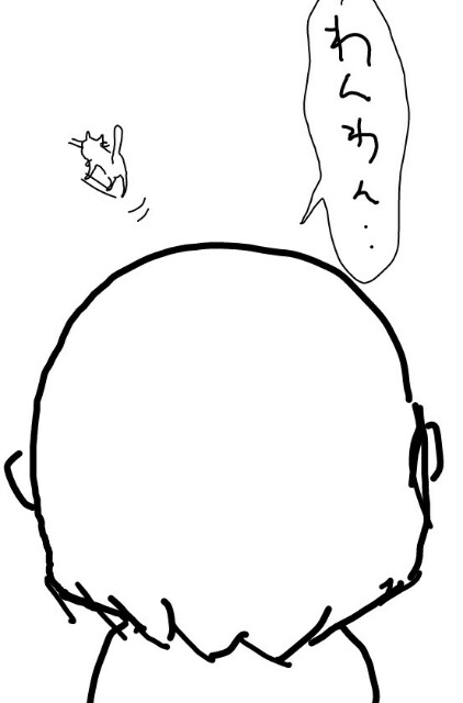 f:id:planterplantan:20150810132649j:image f:id:planterplantan:20150810132649j:image