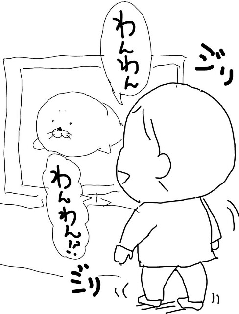 f:id:planterplantan:20150810133219j:image f:id:planterplantan:20150810133219j:image