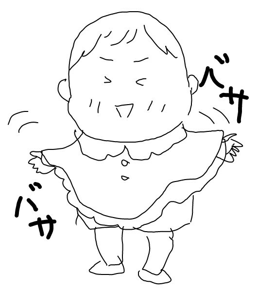 f:id:planterplantan:20150811231043j:image f:id:planterplantan:20150811231043j:image