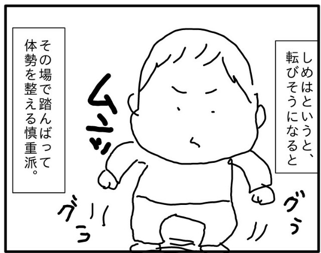 f:id:planterplantan:20150814222304j:image f:id:planterplantan:20150814222304j:image