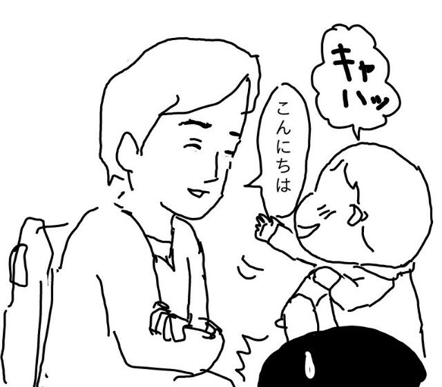 f:id:planterplantan:20150818213906j:image f:id:planterplantan:20150818213906j:image