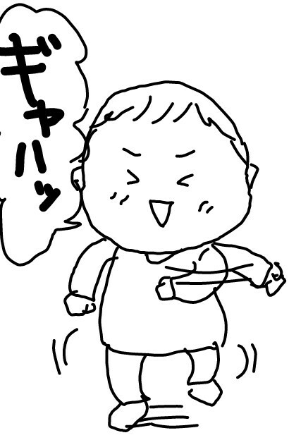 f:id:planterplantan:20150819195912j:image f:id:planterplantan:20150819195912j:image
