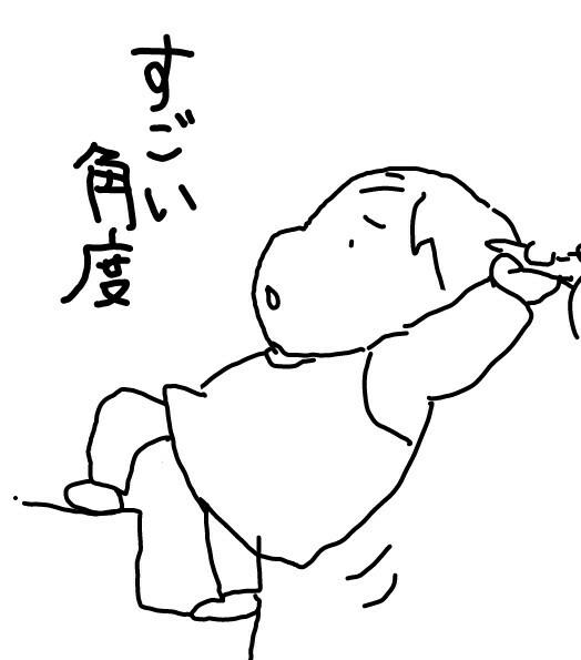 f:id:planterplantan:20150819195947j:image f:id:planterplantan:20150819195947j:image