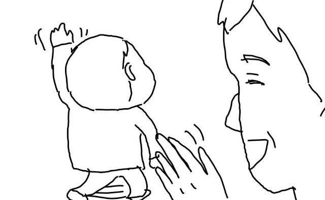 f:id:planterplantan:20150819200622j:image f:id:planterplantan:20150819200622j:image