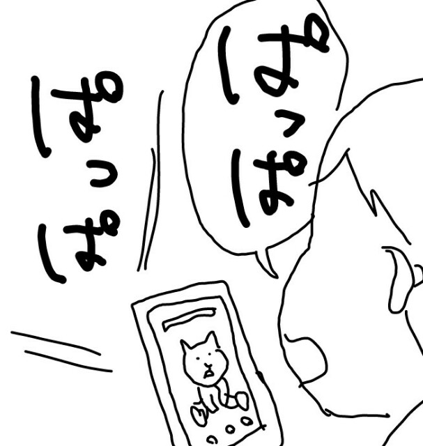 f:id:planterplantan:20150820114725j:image f:id:planterplantan:20150820114725j:image