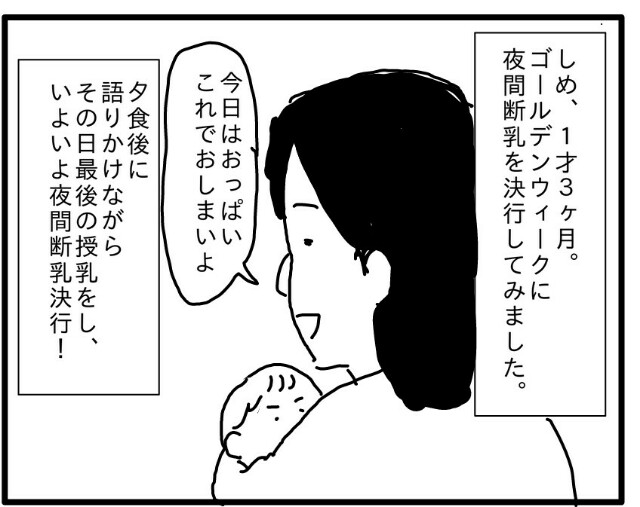 f:id:planterplantan:20150824010308j:image f:id:planterplantan:20150824010308j:image