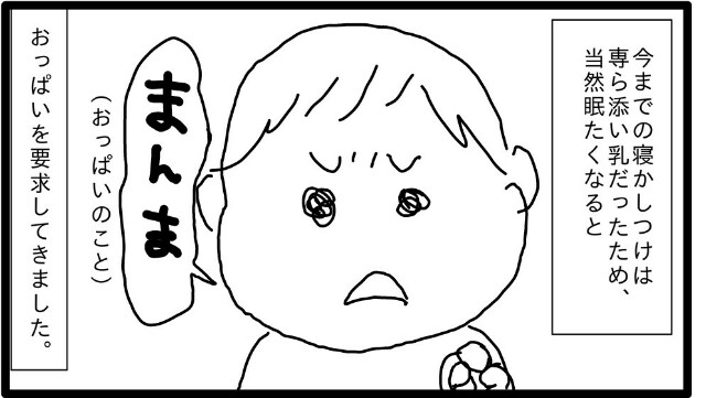 f:id:planterplantan:20150824010318j:image f:id:planterplantan:20150824010318j:image