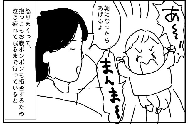 f:id:planterplantan:20150824010329j:image f:id:planterplantan:20150824010329j:image