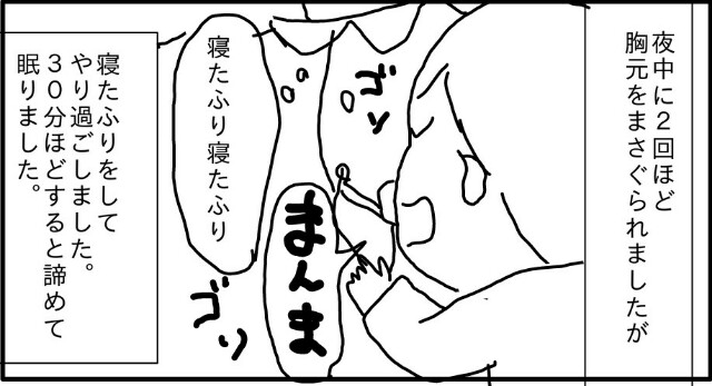 f:id:planterplantan:20150824010401j:image f:id:planterplantan:20150824010401j:image