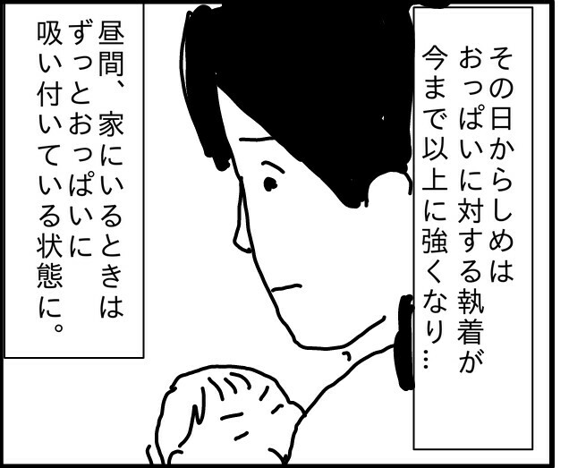 f:id:planterplantan:20150824010621j:image f:id:planterplantan:20150824010621j:image
