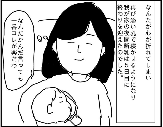 f:id:planterplantan:20150824010637j:image f:id:planterplantan:20150824010637j:image