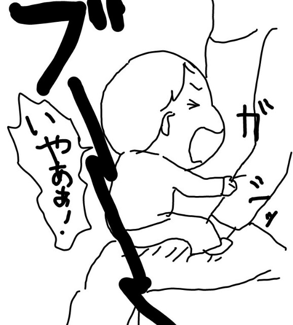 f:id:planterplantan:20150825211456j:image f:id:planterplantan:20150825211456j:image